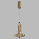 Подвесной светодиодный светильник Crystal Lux Quasar SP7W Led Amber