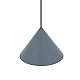 Подвесной светильник Nowodvorski Zenith S Umbra Blue 11491