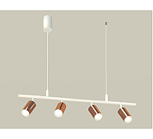Подвесной светильник Ambrella Light Traditional DIY (С9001, С6326, N6101) XB9001300