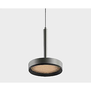 Подвесной светильник (без основания) Italline IT02-025 dark silver 3000K