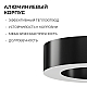 Подвесной светильник Apeyron OLA R30-035