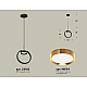 Подвесной светильник Ambrella Light Traditional (C9102, N8124) XB9102103