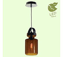 Подвесной светильник Lussole Loft Brighton GRLSP-9640