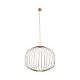 Подвесной светильник TK Lighting 19686 Sphera a072574