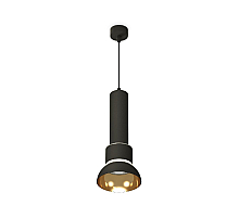 Подвесной светильник Ambrella Light Techno spot XP8111007