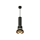 Подвесной светильник Ambrella Light Techno spot XP8111007