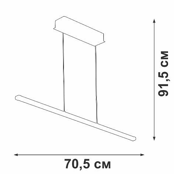 Подвесной светодиодный светильник Vitaluce V04659-03/1S
