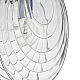 Подвесной светильник Escada Castanet 2123/1S Chrome