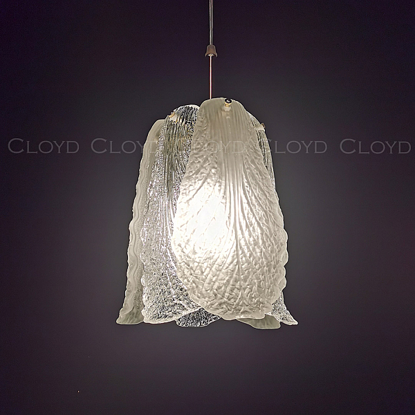 Подвесной светильник Cloyd Cardamon 11505