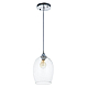 Подвесной светильник Arte Lamp Propus A4344SP-1CC