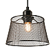 Подвесной светильник Freya Cobweb FR4024PL-01B