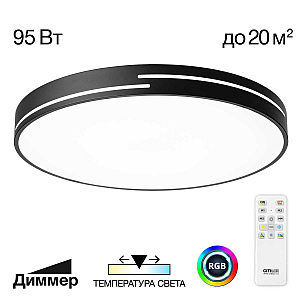 Подвесная люстра Citilux Дуэт CL719031