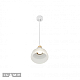 Подвесной светильник iLamp Puro AP9006-1B WH