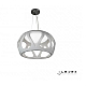 Подвесной светильник iLedex Somnambulist MD6156-S WH