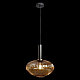 Подвесной светильник Loft IT IRIS 2071-С+BL