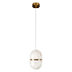 Подвесной светильник Loft IT Yum acrylic 10553/S