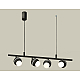 Подвесной светильник Ambrella Light Traditional DIY (С9002, С1102, N7160) XB9002550