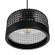 Подвесной светильник MyFar Edwin MR2484-1P
