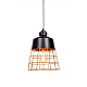 Подвесной светильник Lumina Deco Bagsy LDP 7933 BK