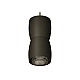 Подвесной светильник Ambrella Light Techno Spot XP1142032 (A2311, C1142, A2011, C1142, N7192)