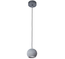 Подвесной светильник ARTE Lamp A4323SP-1GY