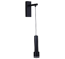 Бра Reluce 86211-9.2-001LD GU10 BK