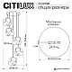 Подвесной светильник Citilux Rocka CL247086