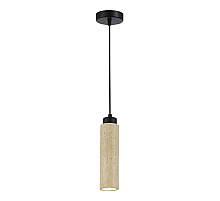 Подвесной светильник ST Luce Earthy SL1194.403.01