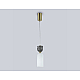 Подвесной светильник Ambrella Light High Light Ceramo Modern LH53331