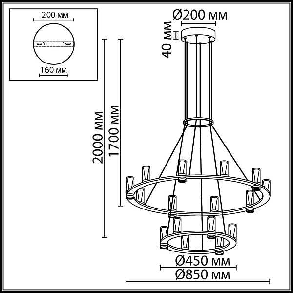 Подвесной светильник Odeon Light Defance Hightech 7144/110L