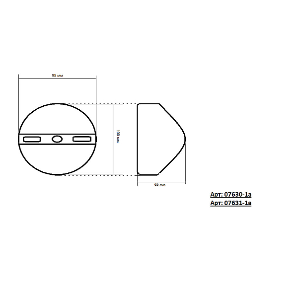 Подвесной светильник Kink Light Кенти 07631-1A,20