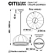 Подвесной светильник Citilux Базель CL407035