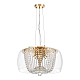 Подвесной светильник Lumina Deco Disposa LDP 7018-500 PR+F.GD
