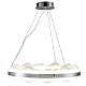 Подвесной светодиодный светильник Natali Kovaltseva Loft Led Lamps 81361 Chrome