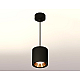 Подвесной светильник Ambrella Light Techno Spot XP7723001 (A2311, C7723, N7034)