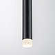 LT7473471 Люстра TUBO LED 5W 320LM 360G ЧЕРНЫЙ 4000K