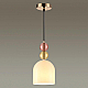 Подвесной светильник Lumion Suspentioni Gillian 4589/1A