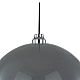 Подвесной светодиодный светильник Lumion Ledio Globe 6569/6L