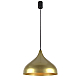 Подвесной светильник LightHall Beaco 33 LH032045