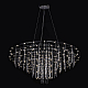 Подвесной светодиодный светильник Loft IT Spy 10258/1500