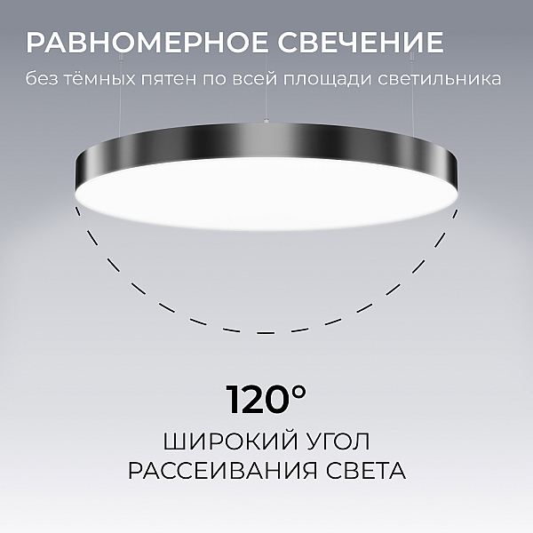 Подвесной светильник Apeyron OLA R30-089