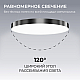 Подвесной светильник Apeyron OLA R30-089