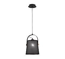 Подвесной светильник Mantra Nordica 4927