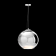 Подвесной светильник Loft IT Copper shade LOFT2026-E
