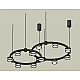 Комплект подвесного светильника Ambrella Light Techno Ring XR92091003 (A9209x2, C9238, C9232, N8415)