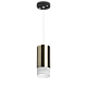 Подвесной светильник Lightstar Rullo RP43131 (214431+590057+202431)