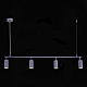 Подвесной светильник ST Luce KENDO SL1213.703.04