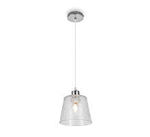 Подвесной светильник Freya Gauzy FR5275PL-01CH