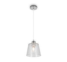 Подвесной светильник Freya Gauzy FR5275PL-01CH
