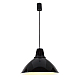 Подвесной светильник LightHall Beacon 37 LH032046